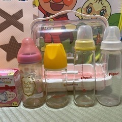 哺乳瓶　哺乳瓶ケース