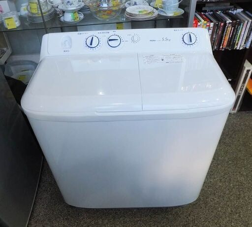 ◆Haier/ハイアール◆二槽式洗濯機　JW-W55E　2019年製　動作確認済み　USED