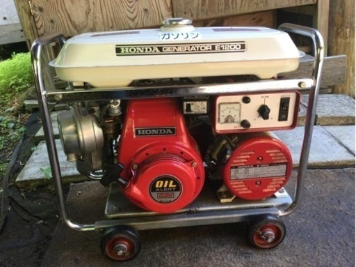 HONDA 発電機　AC 100vDC12v