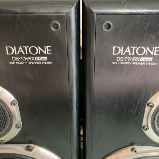 三菱ダイヤトーンスピーカー DS-77HRX
