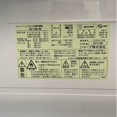家具 収納家具 玄関収納の画像