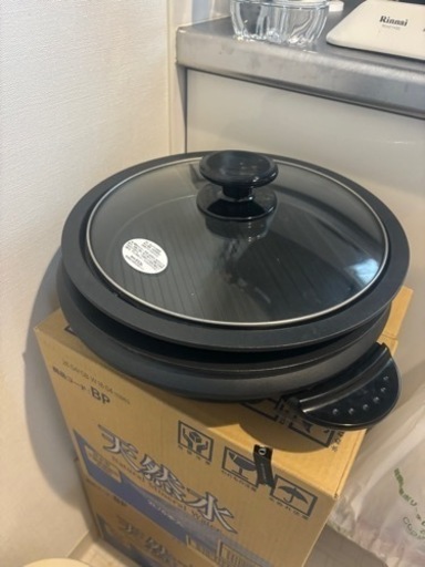 家電 キッチン家電 ホットプレート　たこ焼き器　鍋