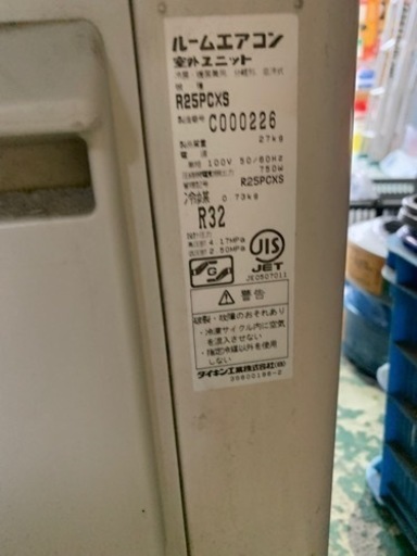 エアコン