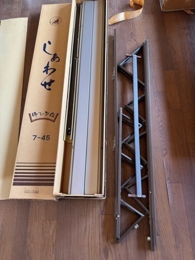 雛壇七段飾り　45号　アカセ「しあわせ」 