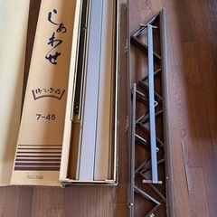 雛壇七段飾り　45号　アカセ「しあわせ」 