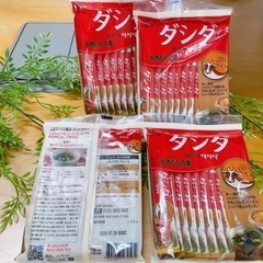CJFOODSダシダ牛肉だしの素の画像