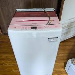 家電 生活家電 洗濯機　Haier 2022年製