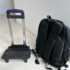 子供用　キャリーバッグ　2way リュックの画像