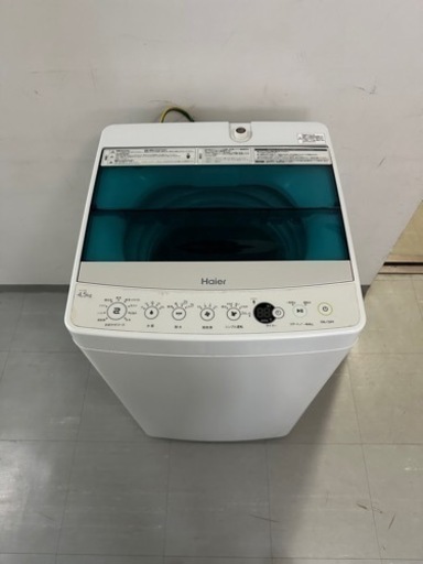 家電 生活家電 洗濯機