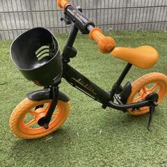 早いもの勝ち　ストライダー