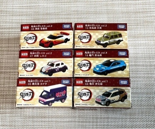 【取引中】トミカ　鬼滅の刃　箱あり⑨