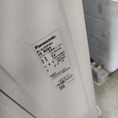 家電 季節、空調家電 エアコンの画像