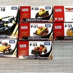 【取引中】トミカ　箱あり⑥