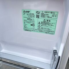 苫小牧発 高年式 三菱ノンフロン冷凍冷蔵庫 mr-p15h-w 23年製 146L 一人暮し 美品 usedの画像