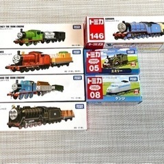 【7/7まで】トミカ　トーマス　箱あり⑦