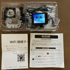 ほぼ新品❣️ゴープロみたいなアクションカメラ📷の画像