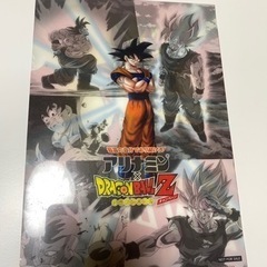 ドラゴンボール　オリジナル　クリアファイル　A4 3枚セット　コレクションの画像