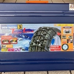★ｵｰﾄﾊﾞｯｸｽ　車ｺﾞﾑチェーン「未使用」