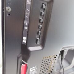 決まりました■Panasonic　パナソニック　32インチ　液晶テレビ　TH-L32X5　№36の画像