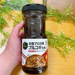 CJFOODS bibigo本格プロの味プルコギたれ