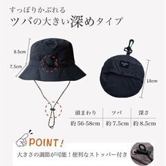新品未使用 アウトドアハット　折り畳み帽子　つば大きめ紐付 アースカラー UVカットの画像