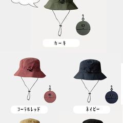 新品未使用 アウトドアハット　折り畳み帽子　つば大きめ紐付 アースカラー UVカットの画像