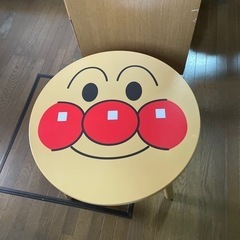 アンパンマンちゃぶ台　直径56センチ　高さ32センチ