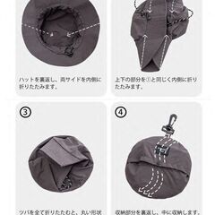 新品未使用 アウトドアハット　折り畳み帽子　つば大きめ紐付 アースカラー UVカットの画像