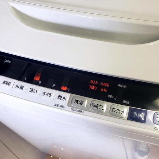 【 コレ見て！  たくさん洗える7kg 洗濯機】 HITACHI/日立 全自動洗濯機 BW-V70BE5 ビートウォッシュ エアジェッ