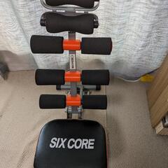 SIX CORE  シックスコア　　腹筋マシン