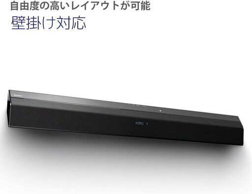sa-ct380 SONYホームシアターシステム 美品