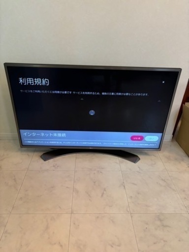 LG 4K 43インチ 液晶テレビ 43UH6500 2016年製 リモコン付き