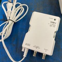 サン電子　地デジ用 ブースタ内蔵 屋内外兼用UHFアンテナ　SDA-5-2-IWの画像