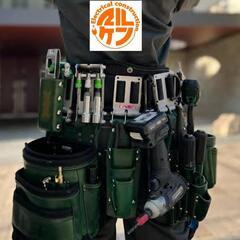 電気工事をやりたい方募集!!(女性も可)