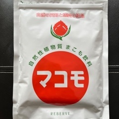 マコモ【自然性食物質まこも飲料】未開封