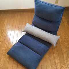 座椅子 リクライニングチェア 腰クッション付き