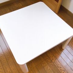 こたつテーブル 75cm 正方形