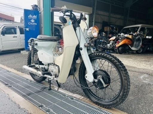 カスタム多数　ホンダ　スーパーカブ90 セル付　HA02 ブロックオフロード