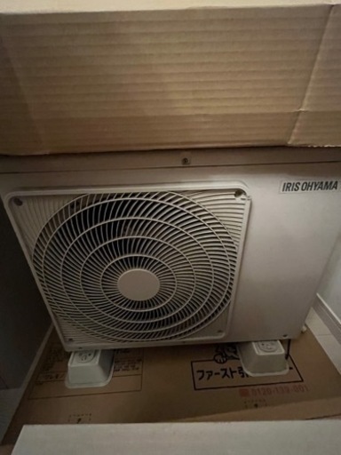アイリスオーヤマ　エアコン