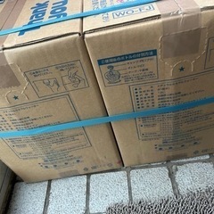 ウォーターサーバー 天然水 12L 2本の画像
