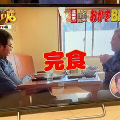 SONY BRAVIA KJ-40W700C