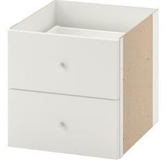 IKEA KALLAX インサート引き出し2段