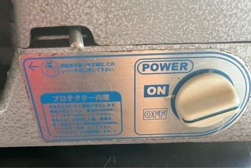 【動確済み】CHUBU 中部コーポレーション フードカッター SC-350A プロシェフ ミジン切り 皿式フードカッター 厨房 スライ