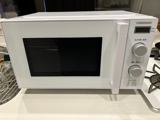 家電 キッチン家電 電子レンジ