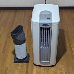 トヨトミ 除湿冷風機 スポットクーラー