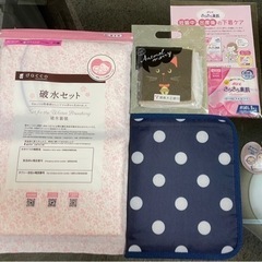 新品　破水セット　母子手帳ケース　マタニティーマーク　妊婦　出産...