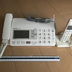 シャープ　ファックス電話　子機付き(SHARP us-310)の画像