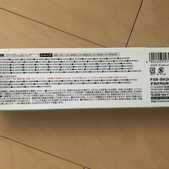 インクリボン(ファックス)の画像