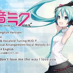 初音ミクV4X　バンドルライセンス