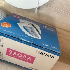 アイロン